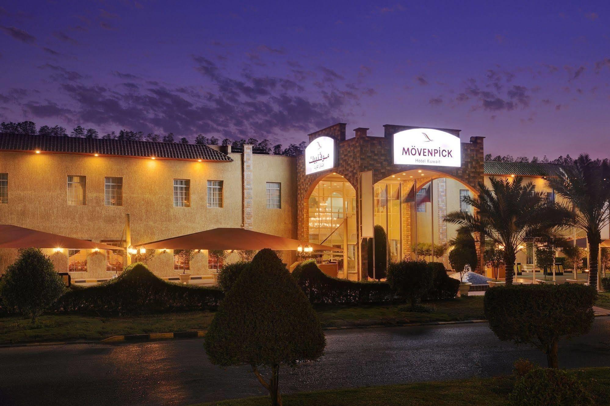 כוויית Movenpick Hotel Kuwait מראה חיצוני תמונה